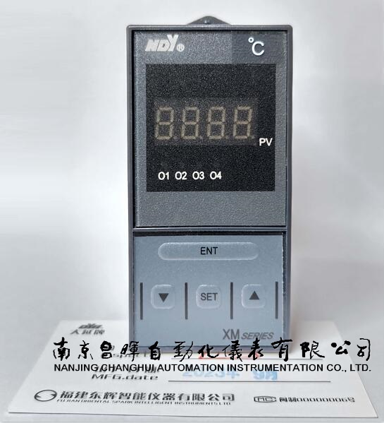 XMZ5U01AP、XMB5U216AP、XMZ5U00P、XMZB5U026B、XMZB5U266FP、XMA5U620CP、XMB5U206V、XMZB5U026F